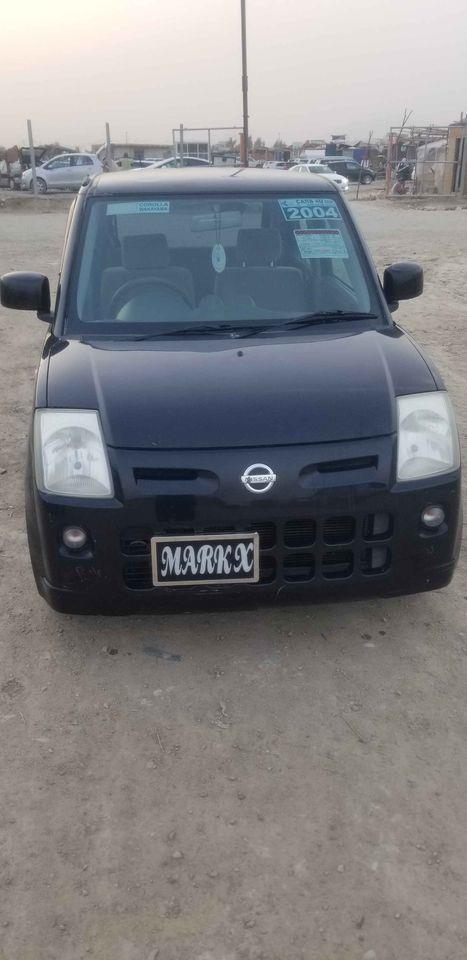بابوجی