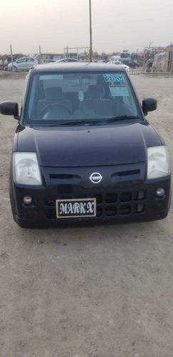 بابوجی