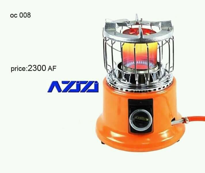 بخاری-گازی-کاپی