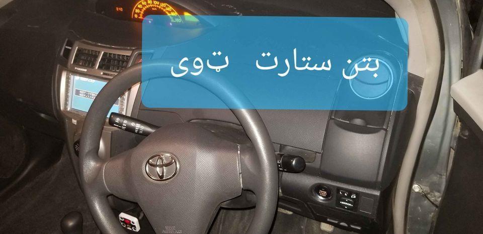 ﺍﺟﻞﮔﻴﺮﺍﮎ-دﺯﻧګ-ﻭﻭﻫﻬﯽ0700859601