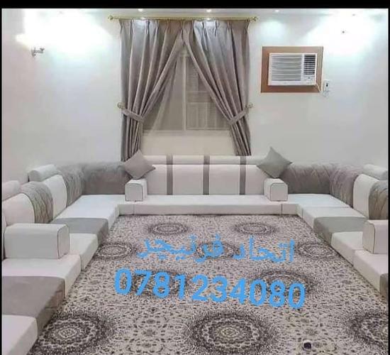 دوشک های مجلسی