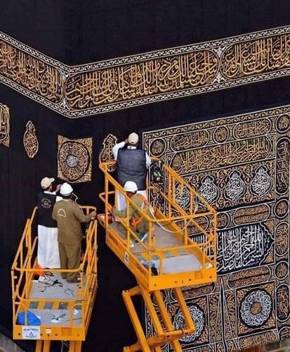 خدمات حج فرضی