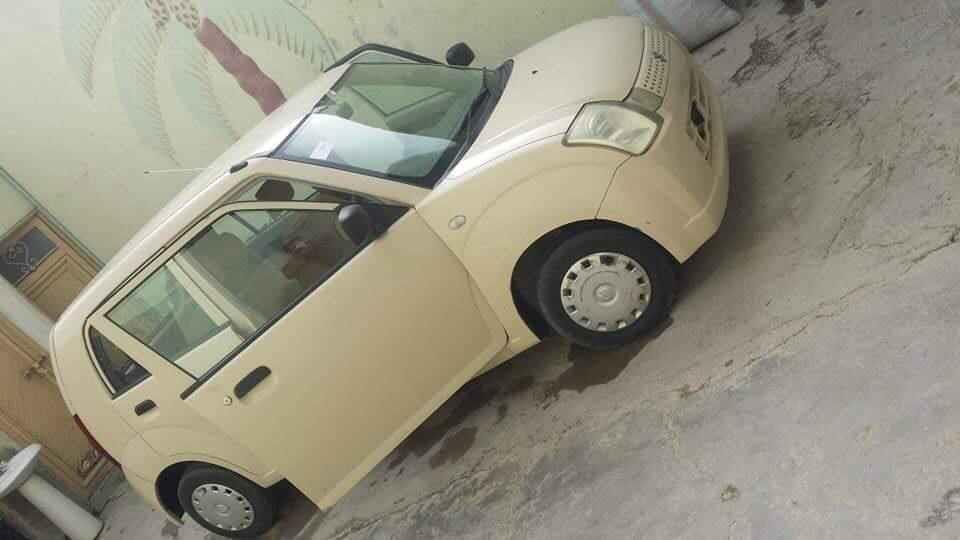 بــابــوجی