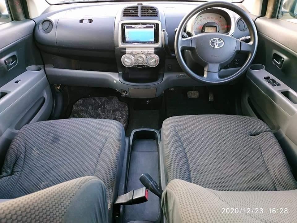 0704446700-شمیره