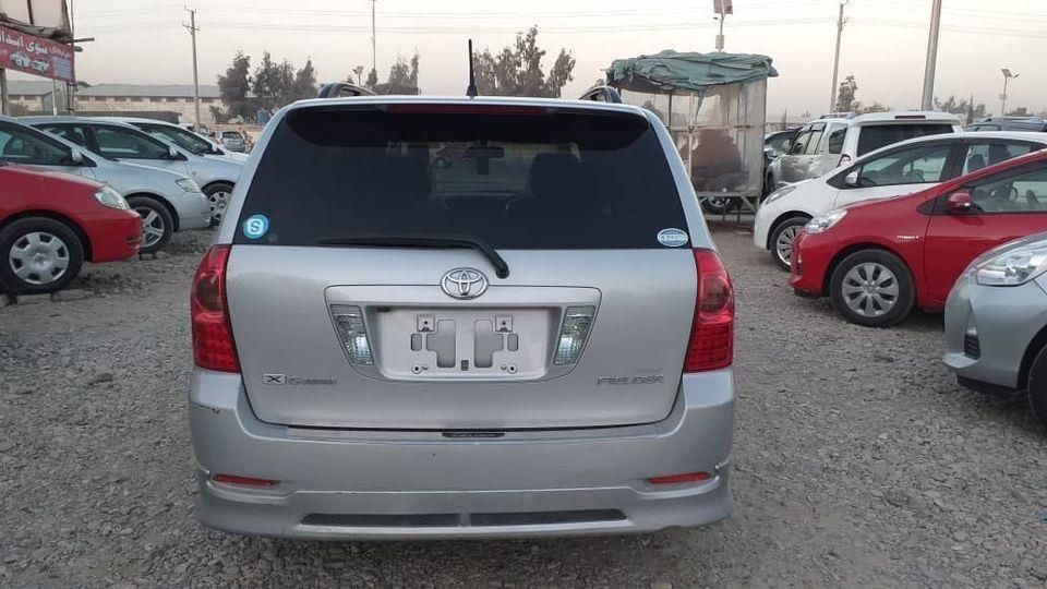 سيلور-رنګ-فيلډر