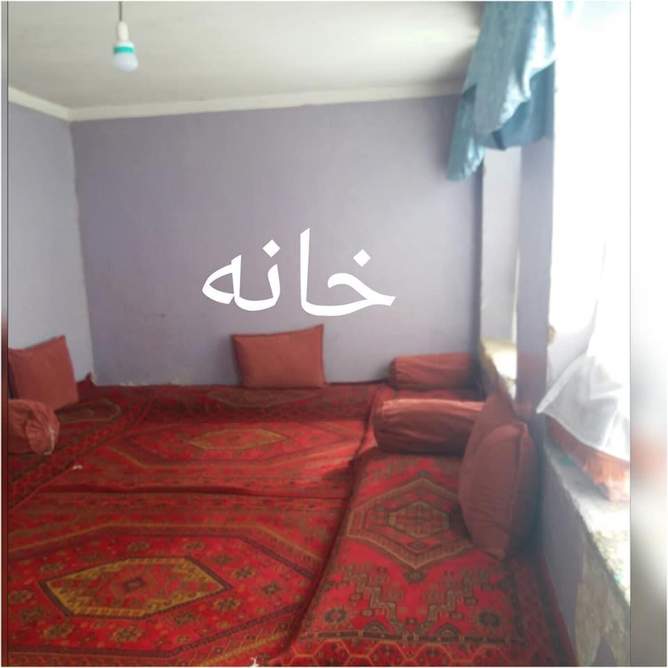 ﺧﺎﻧﻪ-ﮔﻮﺭﻱ