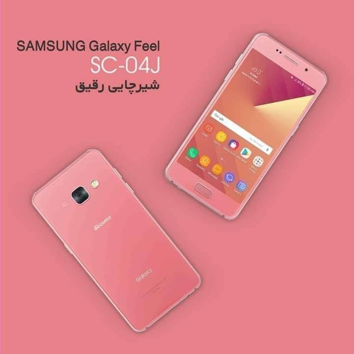 موبایل