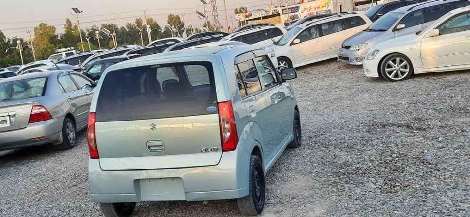 بابوجی-0700861508