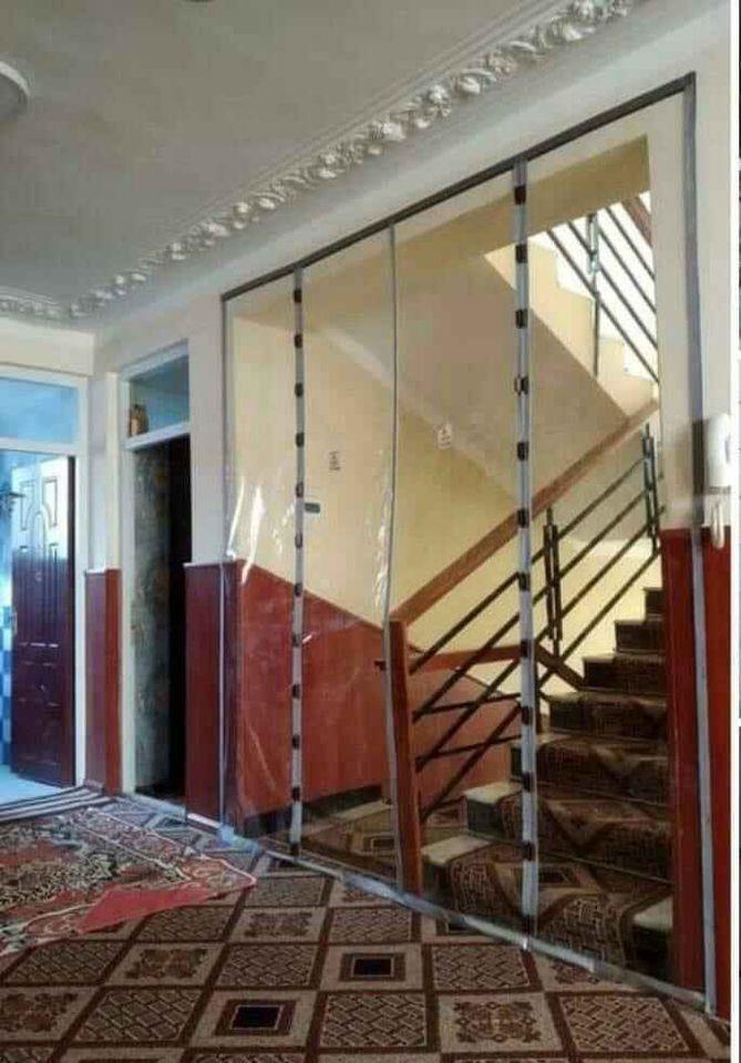 پرده-مقناطیسی