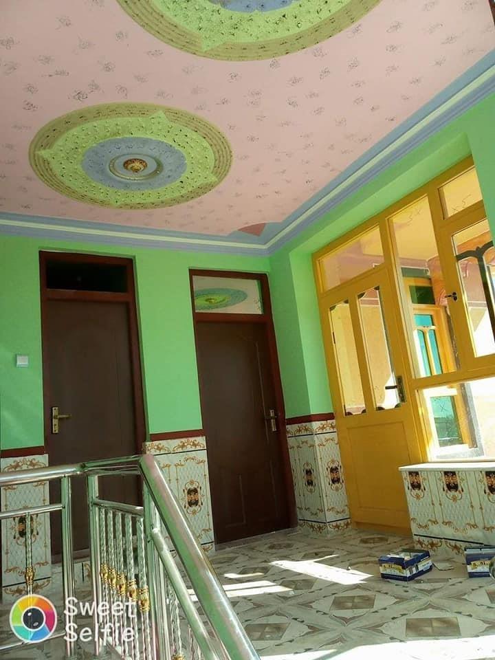 ايمو-0799655560