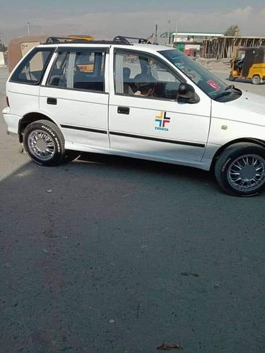 ضرورت