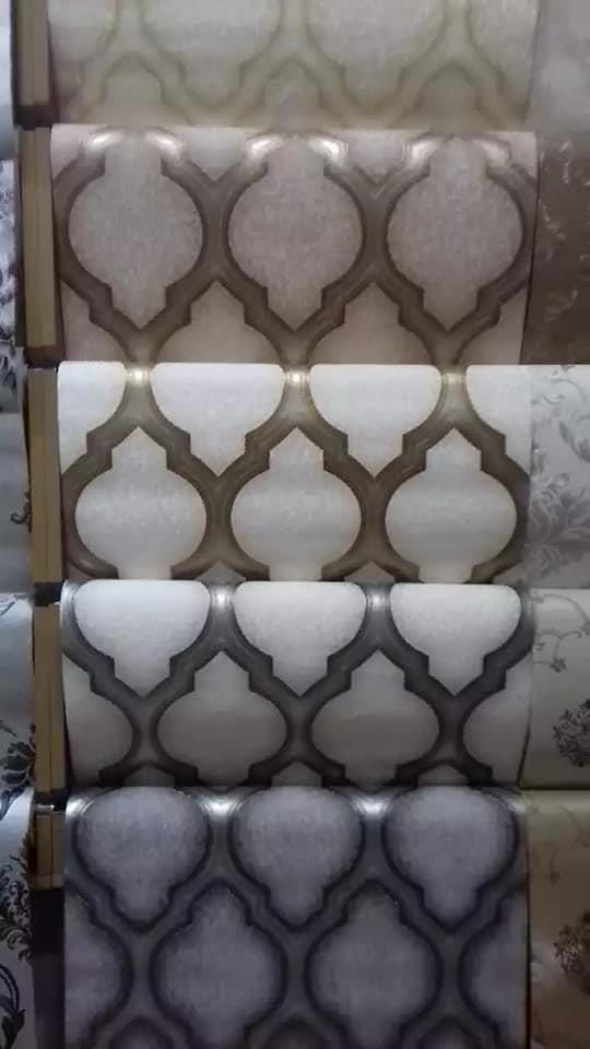 کاغذدیواری