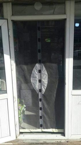 پرده مقناطسی