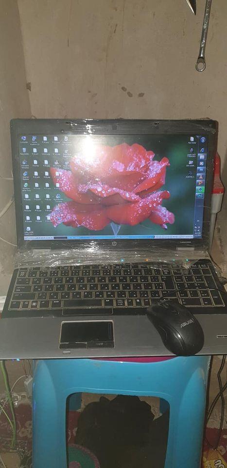 کمپيوټر