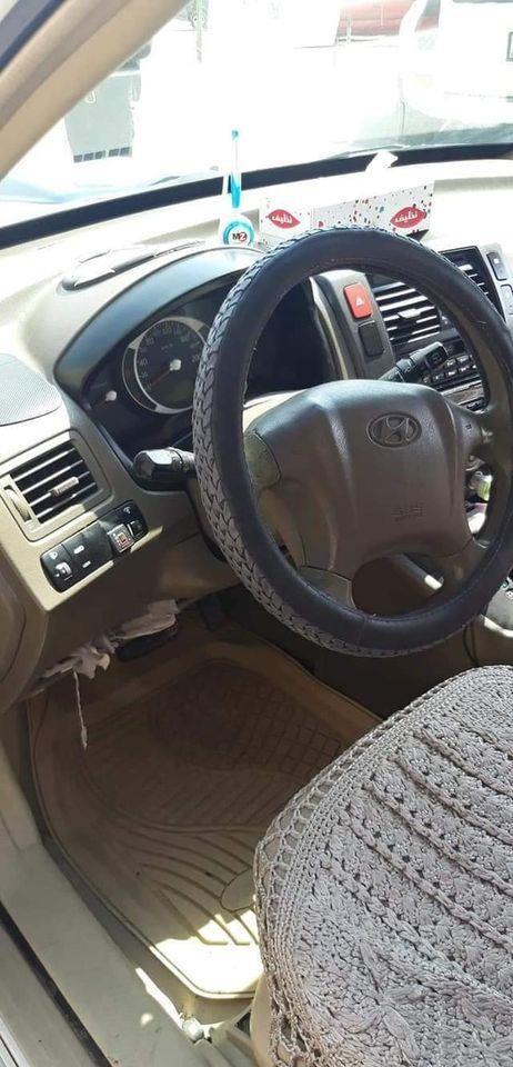 0786472806-0704313597