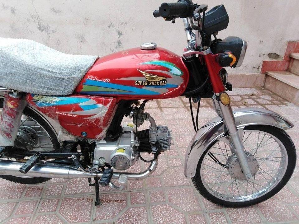 سکیل-برای-فروش-است