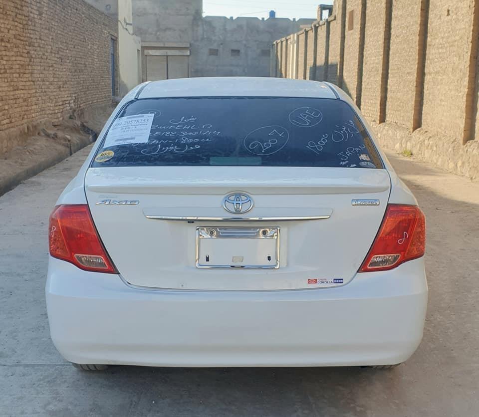 کورنى-ايګزيو-روکسل-روغ