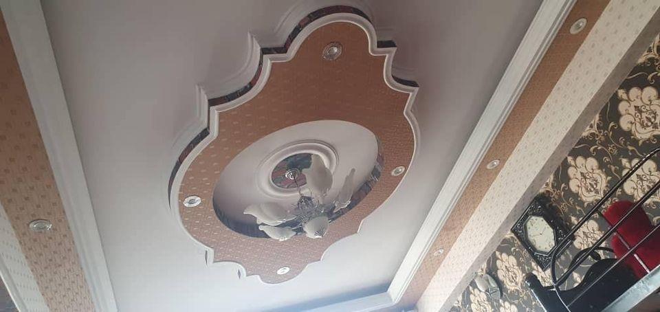 کاغذدیواری
