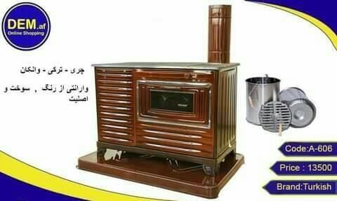 بختری-های-ترکی
