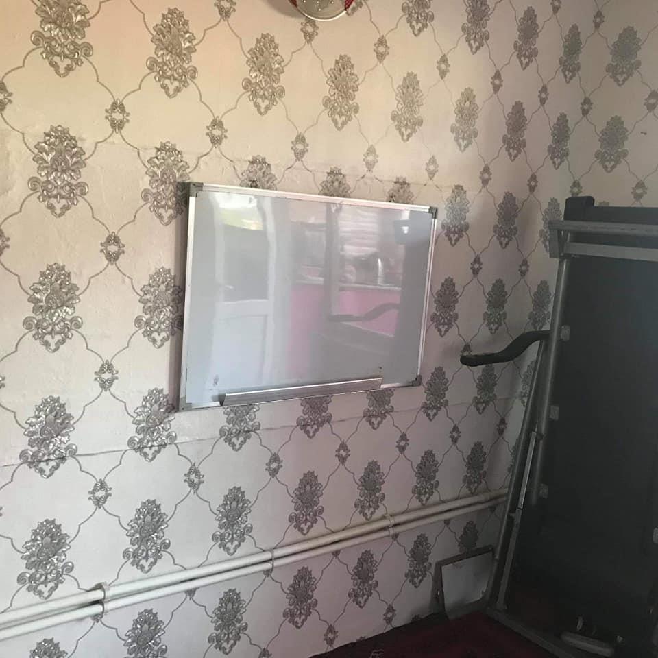 کاغذدیواری