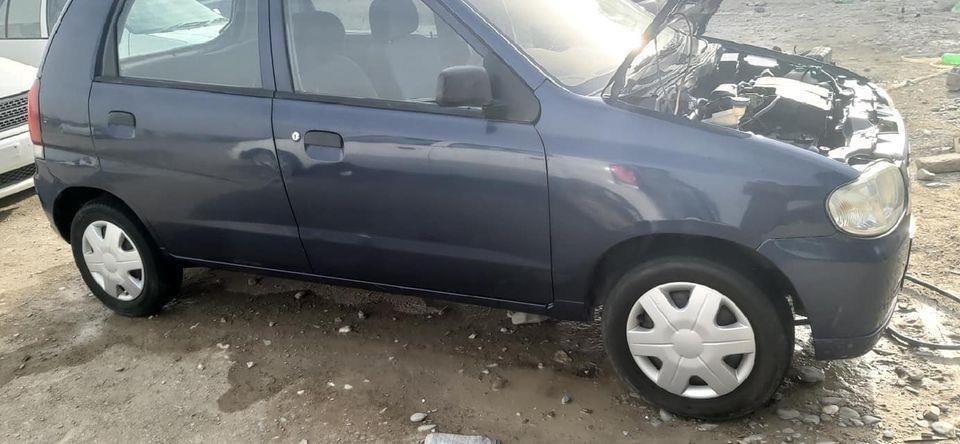 ويش-کاټ-غټ-ماشين