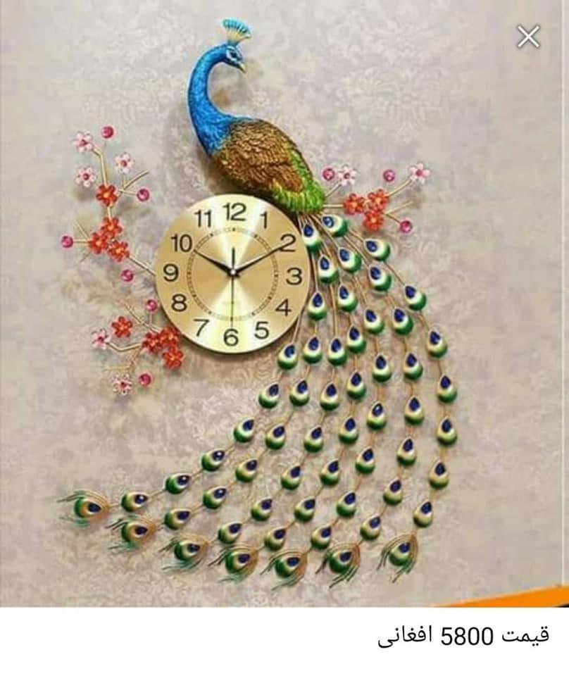 خدمات-ارسالی
