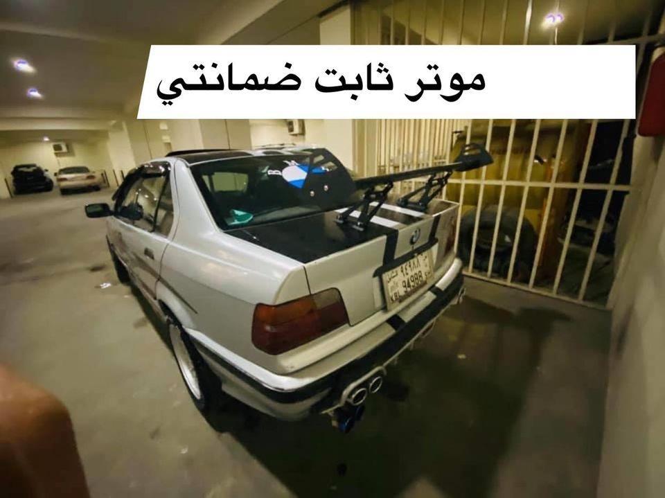 BMW-بي-ام-وي