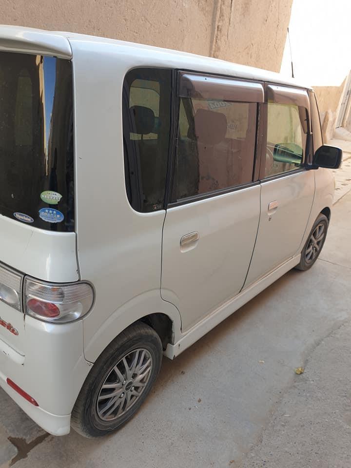 میرا-دانتو