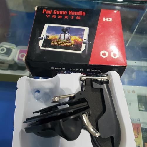 یوه جوړه دpubg دګیم ایپاډ دپاره بټنان لرم