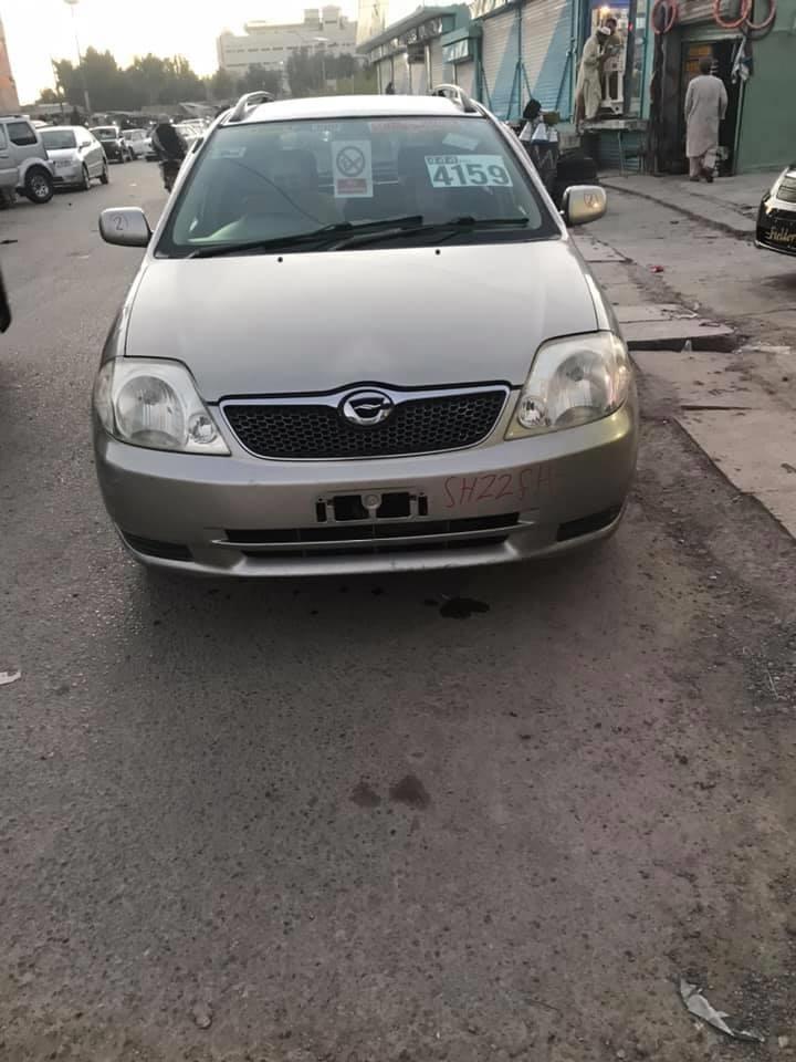 0700350841-وټسف-0700350841