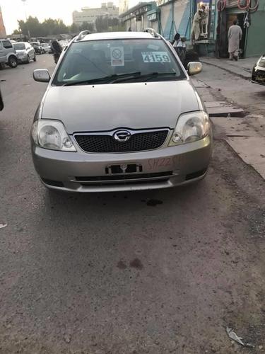 0700350841 وټسف 0700350841