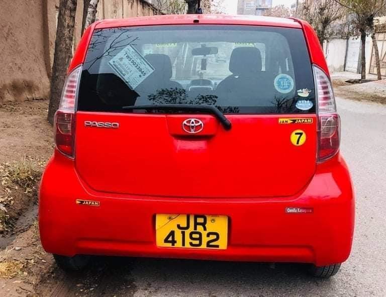 خریدار-موتر-ویشی-هستم