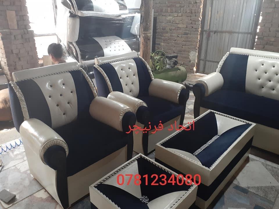 سیت-های-کوچ-دیزاین-جدید