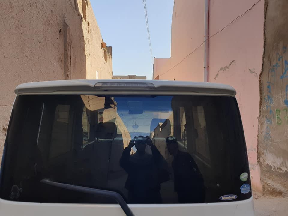 میرا-دانتو