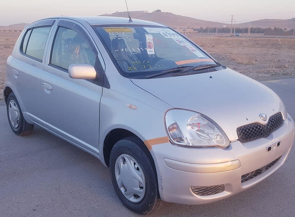 ناواریده