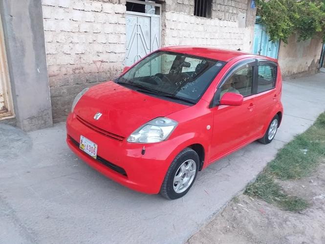 فروش پاسو چت کات 0729174076