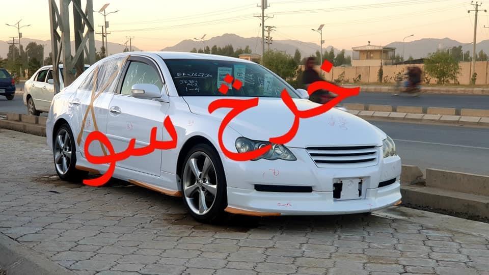 فروخته-شد-وپلورل-سو