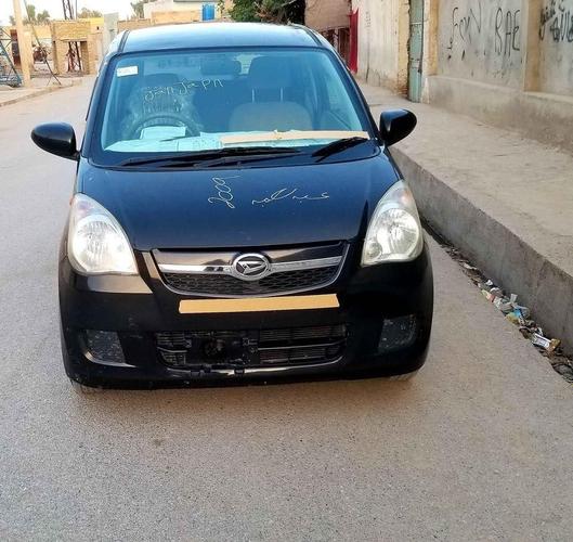 ناواریده میرا ویش کاټ غټ ماشین تور زرداره رنګ فول افشن