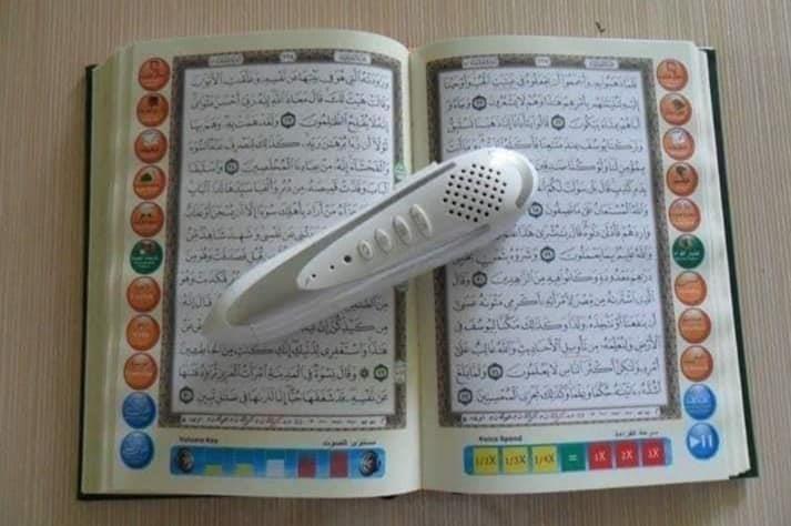 قلم-قاری-قرآن-کریم