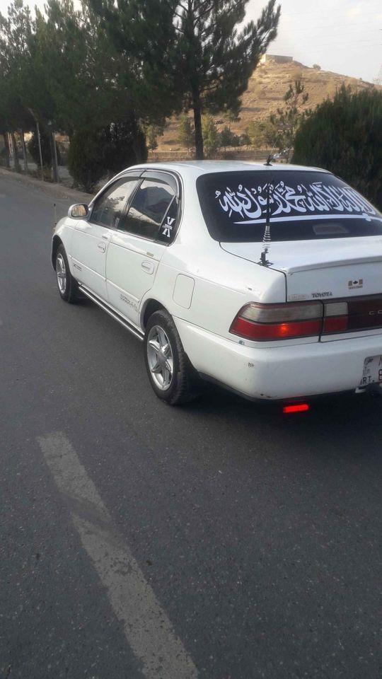فروش-عاجل
