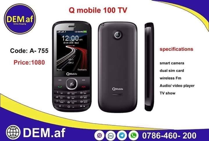 موبایل-تلوزیون-دار