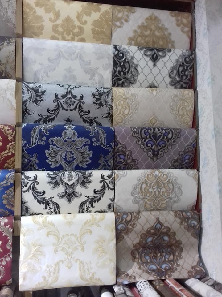 کاغذدیواری
