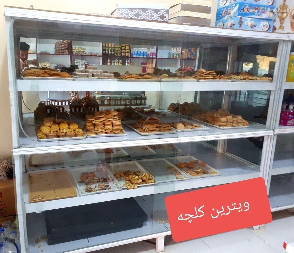 اجناس-دوکان