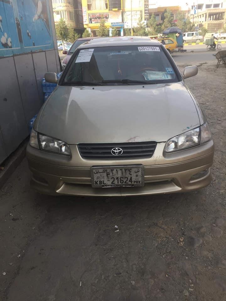 کمری
