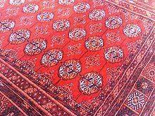 قالین وطنی