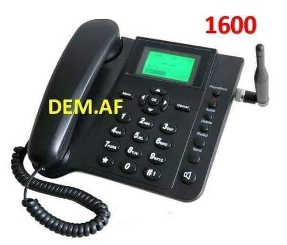 تلیفون سرمیزی میزی