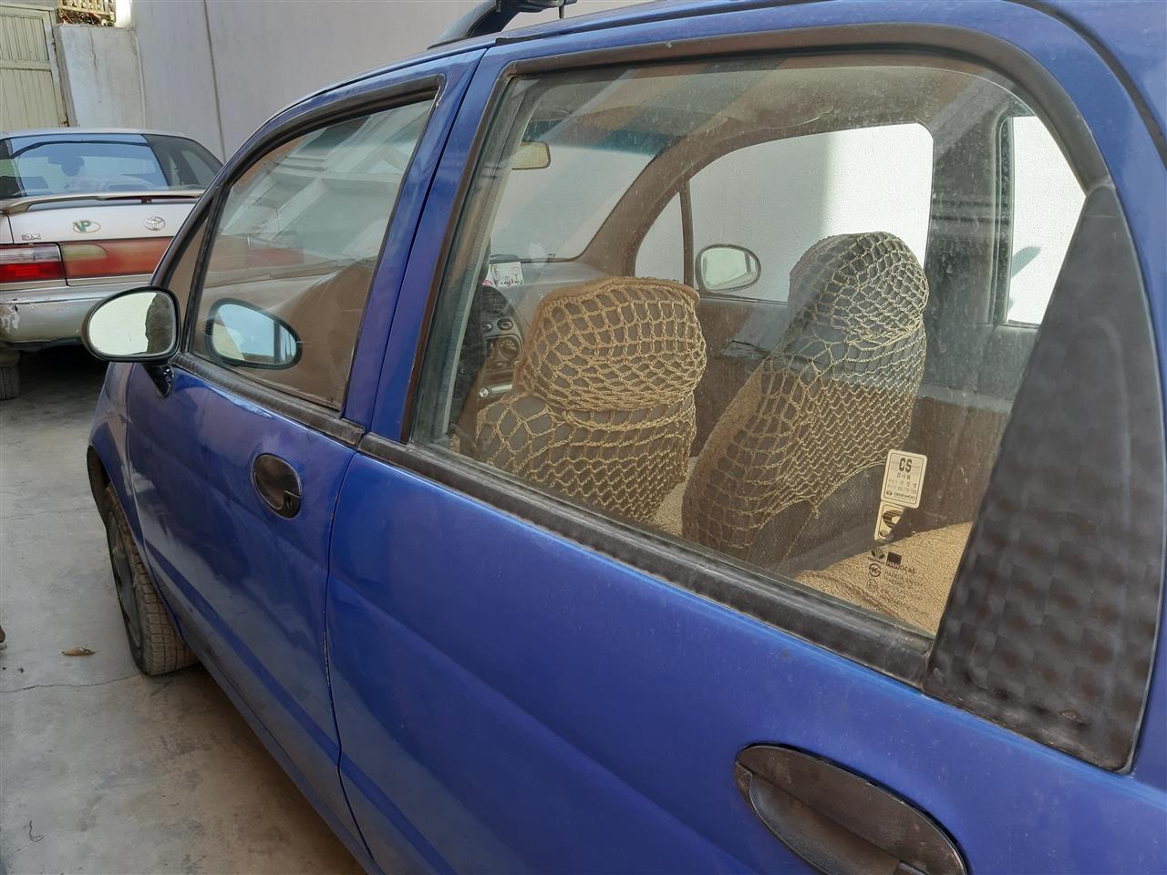 متیز