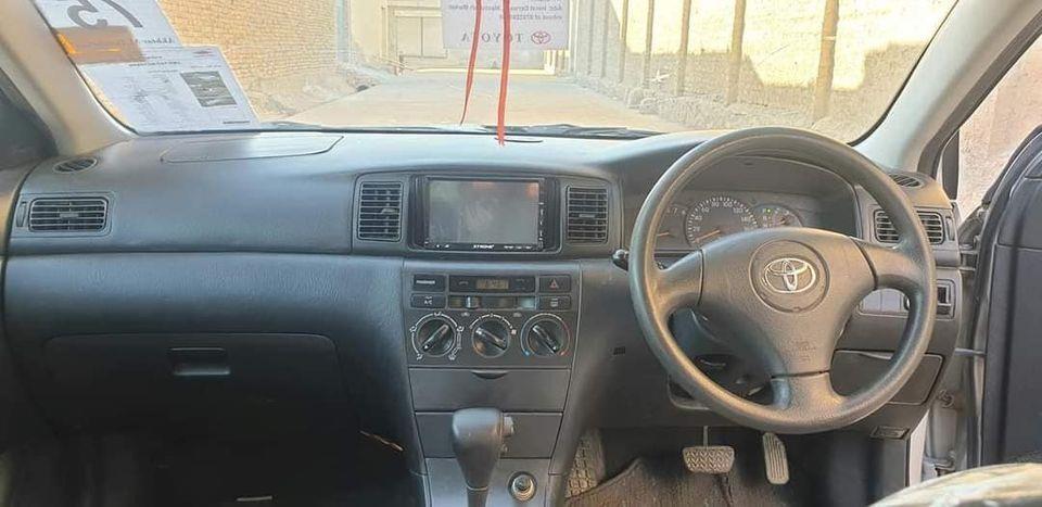 واټسف---0748297836