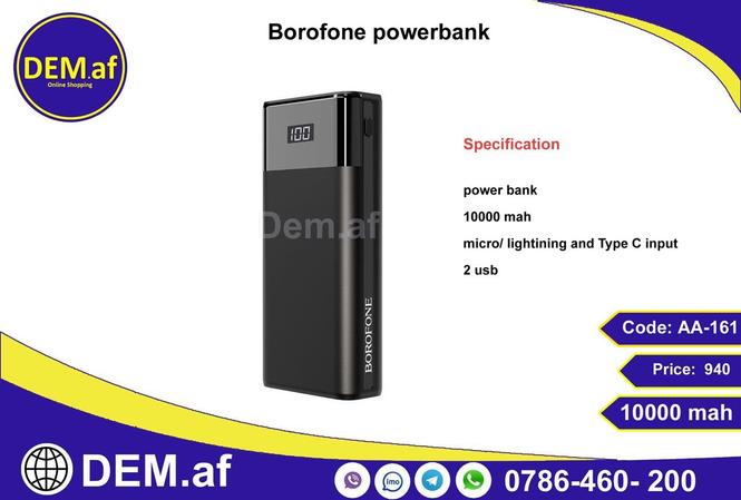 انواع پاور بانک های برند Power bank
