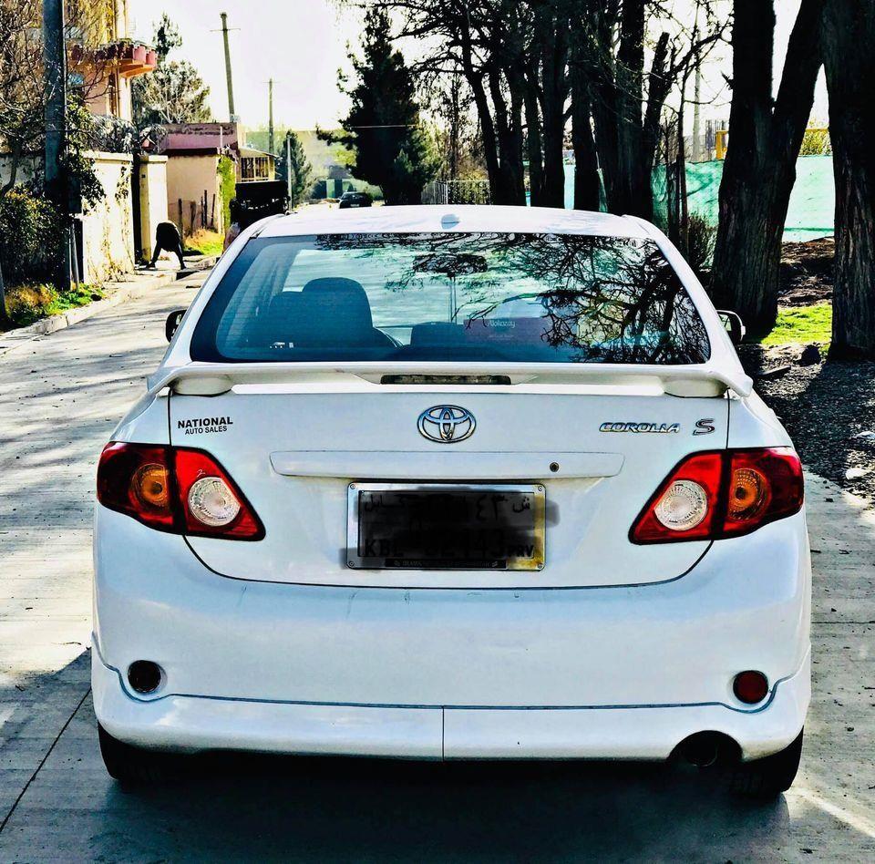 فروشی-است-0784132022